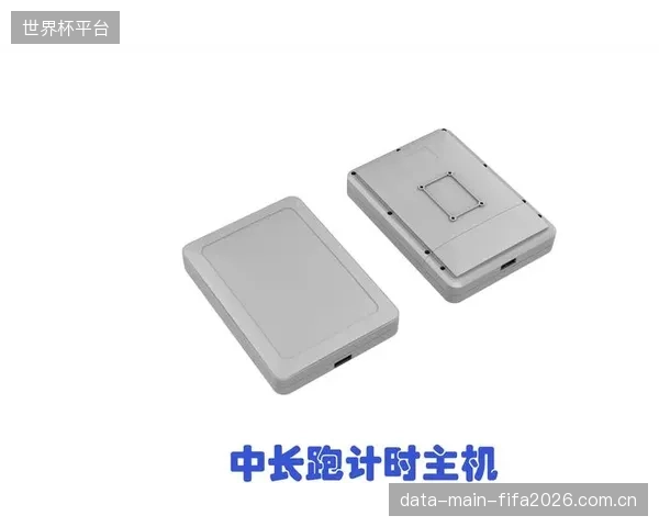 双频RFID计时系统延伸至训练场景，为高端铁三训练营的教学效果评估提供了可靠的量化凭据