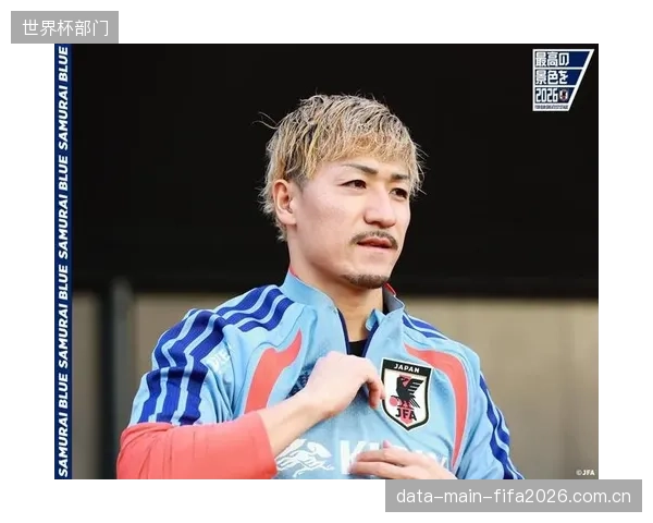 前田大然的速度和上田绮世的抢点是日本队撕开对手防线的重要武器。