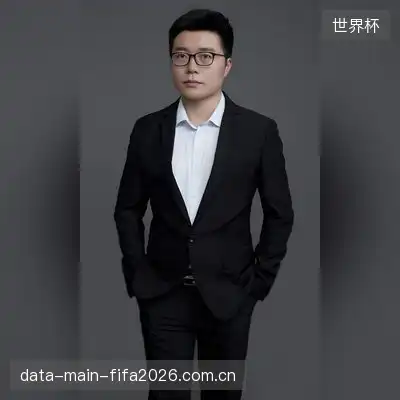 康竹蕊